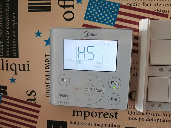 天宁美的空调维修