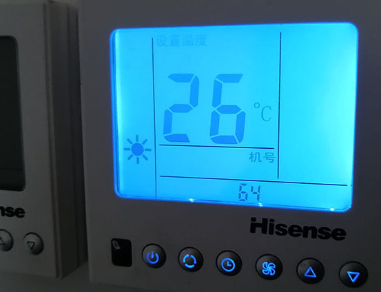 天宁海信中央空调维修电话在哪里找