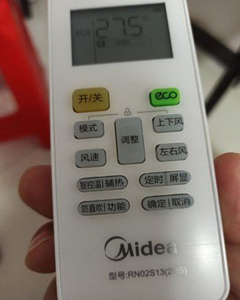 天宁空调遥控器打不开